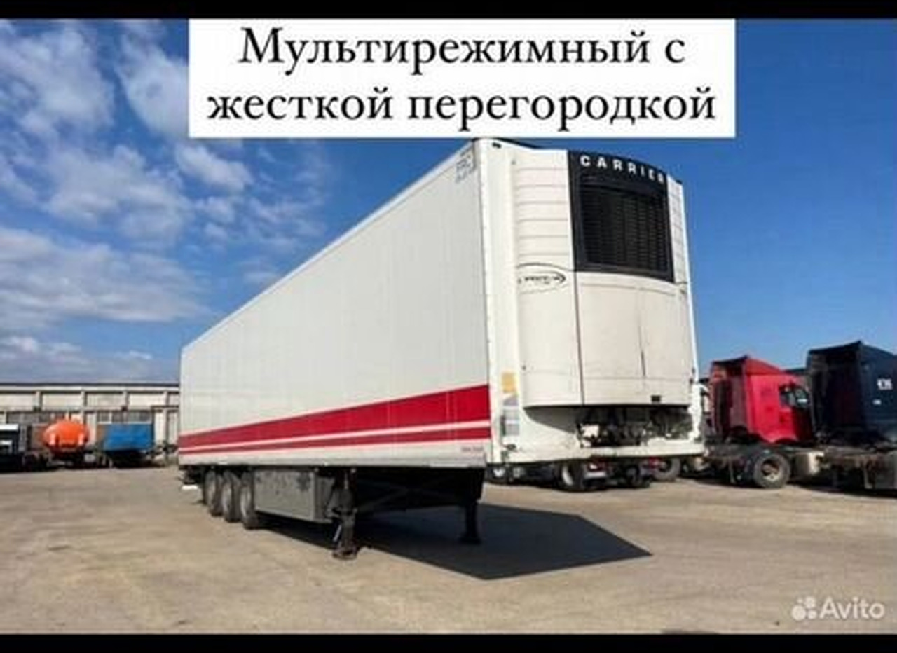 Schmitz Cargobull SKO 24 - Полуприцеп-рефрижератор: фото 1 Schmitz Cargobull SKO 24 - Полуприцеп-рефрижератор: фото 1