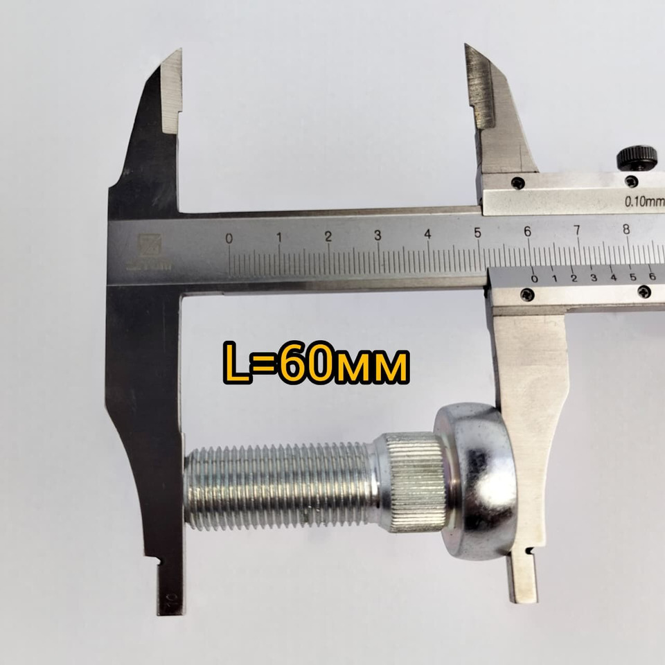 Болт/шпилька М16*1,5мм., L60мм. ступицы/корпуса LONKING CDM307/308/312 - Ступица для Мини-погрузчиков (с бортовым поворотом): фото 5 Болт/шпилька М16*1,5мм., L60мм. ступицы/корпуса LONKING CDM307/308/312 - Ступица для Мини-погрузчиков (с бортовым поворотом): фото 5