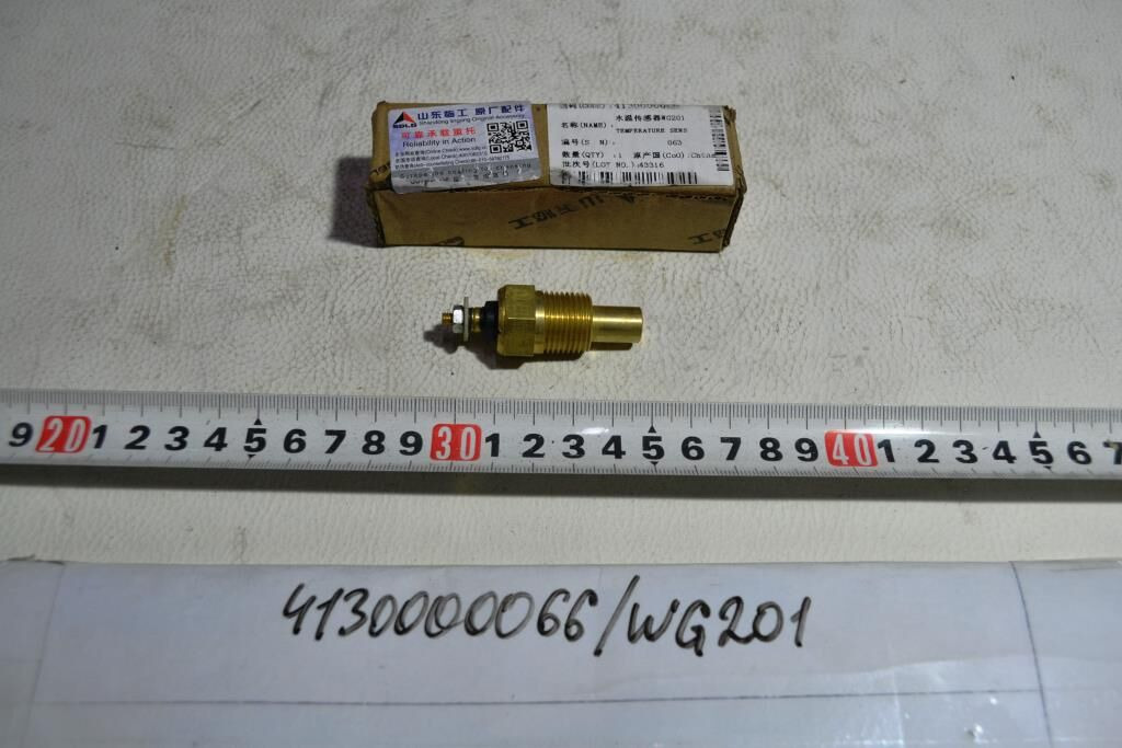 Датчик ТОЖ, 1 контакт, М17 ДВС DEUTZ TD226B-6G/WP6G - Двигатель и запчасти для Строительной техники: фото 1 Датчик ТОЖ, 1 контакт, М17 ДВС DEUTZ TD226B-6G/WP6G - Двигатель и запчасти для Строительной техники: фото 1