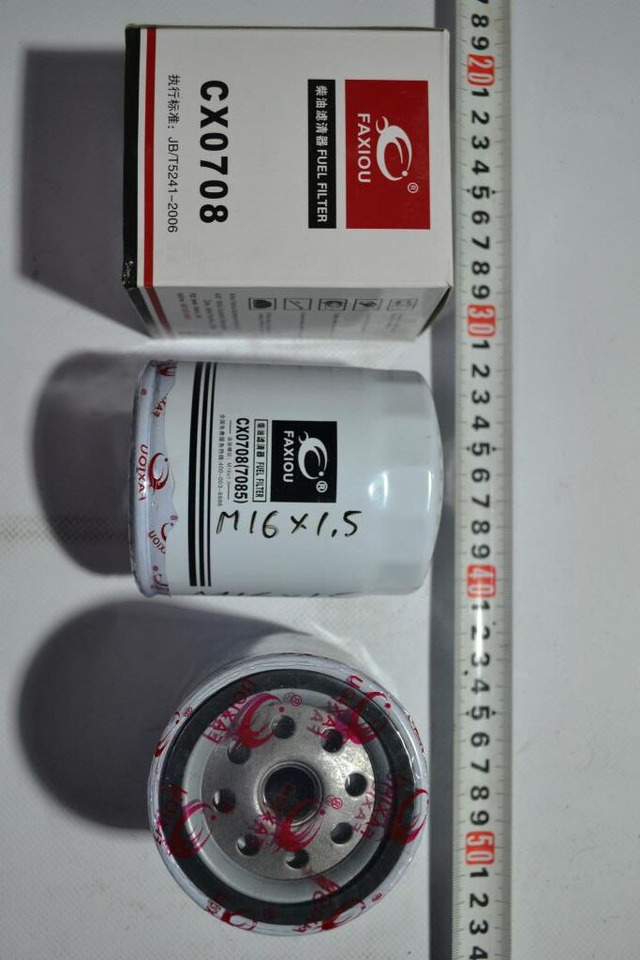 Фильтр топливный М16*1,5мм. Ф71/79мм., Н100мм. ДВС XINCHAI 485/490/495/498, YUNNEI YN27GBZ - Топливный фильтр для Строительной техники: фото 2 Фильтр топливный М16*1,5мм. Ф71/79мм., Н100мм. ДВС XINCHAI 485/490/495/498, YUNNEI YN27GBZ - Топливный фильтр для Строительной техники: фото 2