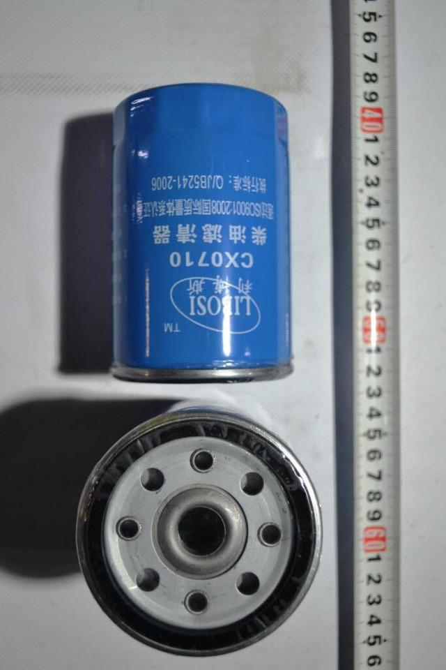 Фильтр топливный STAL ST20706, Ф78/70мм., М16*1,5мм. ДВС YUCHAI YC4A105Z-T20 SHANMON 388H - Топливный фильтр для Строительной техники: фото 1 Фильтр топливный STAL ST20706, Ф78/70мм., М16*1,5мм. ДВС YUCHAI YC4A105Z-T20 SHANMON 388H - Топливный фильтр для Строительной техники: фото 1