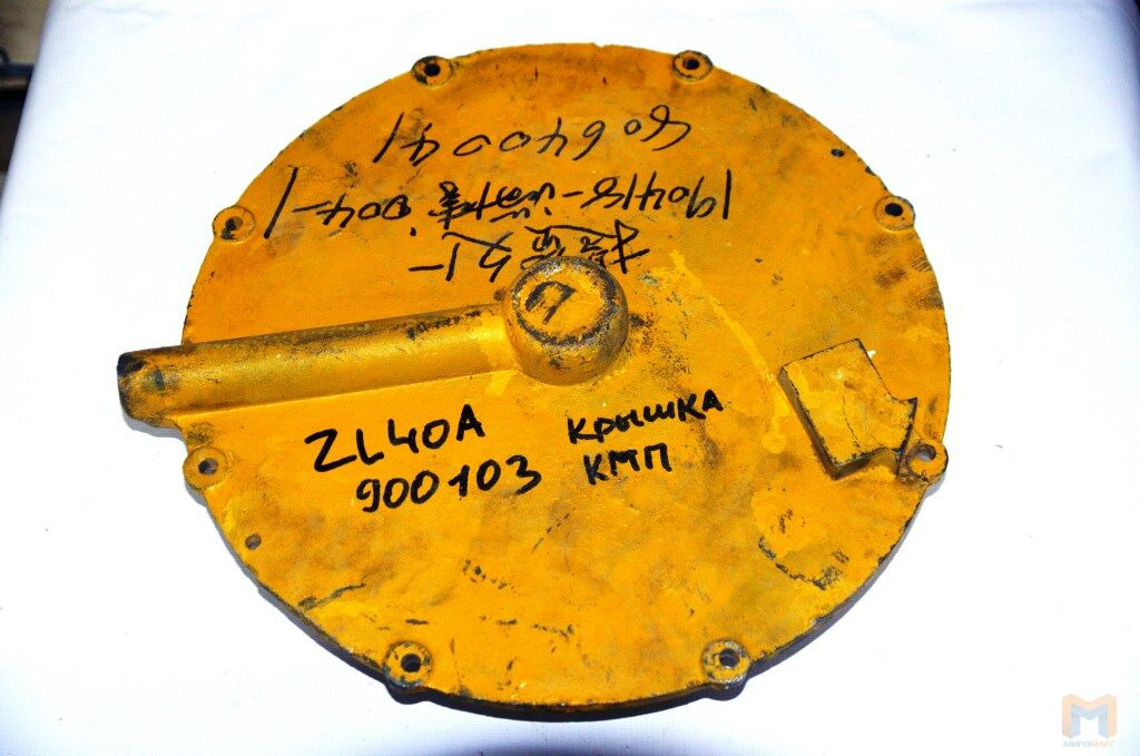 Крышка корпуса задняя АКПП Advance-ZF ZL40/50/2BS315A(D) - Трансмиссия для Строительной техники: фото 1 Крышка корпуса задняя АКПП Advance-ZF ZL40/50/2BS315A(D) - Трансмиссия для Строительной техники: фото 1