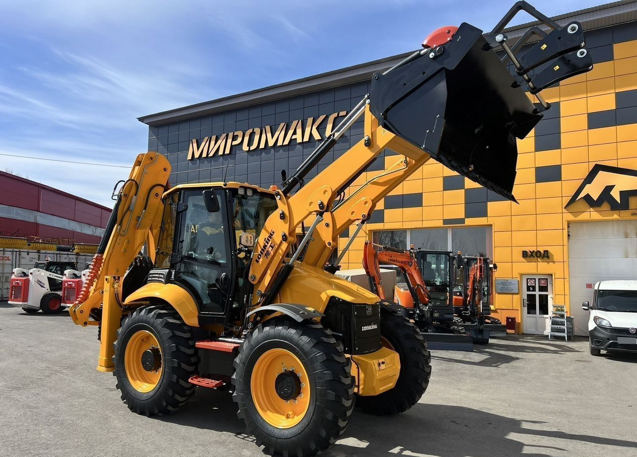 Lonking 84C - Экскаватор-погрузчик: фото 3 Lonking 84C - Экскаватор-погрузчик: фото 3