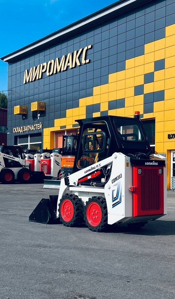 Lonking CDM303 - Мини-погрузчик с бортовым поворотом: фото 2 Lonking CDM303 - Мини-погрузчик с бортовым поворотом: фото 2