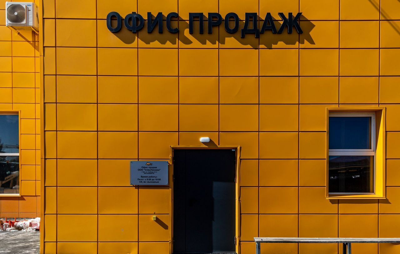 Новый Мини-погрузчик с бортовым поворотом Lonking CDM303: фото 20