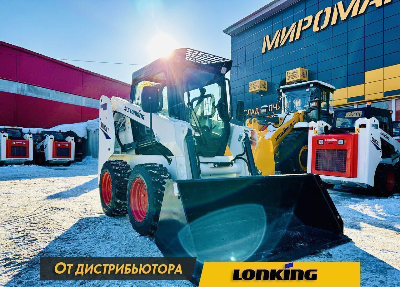 Lonking CDM307 - Мини-погрузчик (с бортовым поворотом): фото 1 Lonking CDM307 - Мини-погрузчик (с бортовым поворотом): фото 1