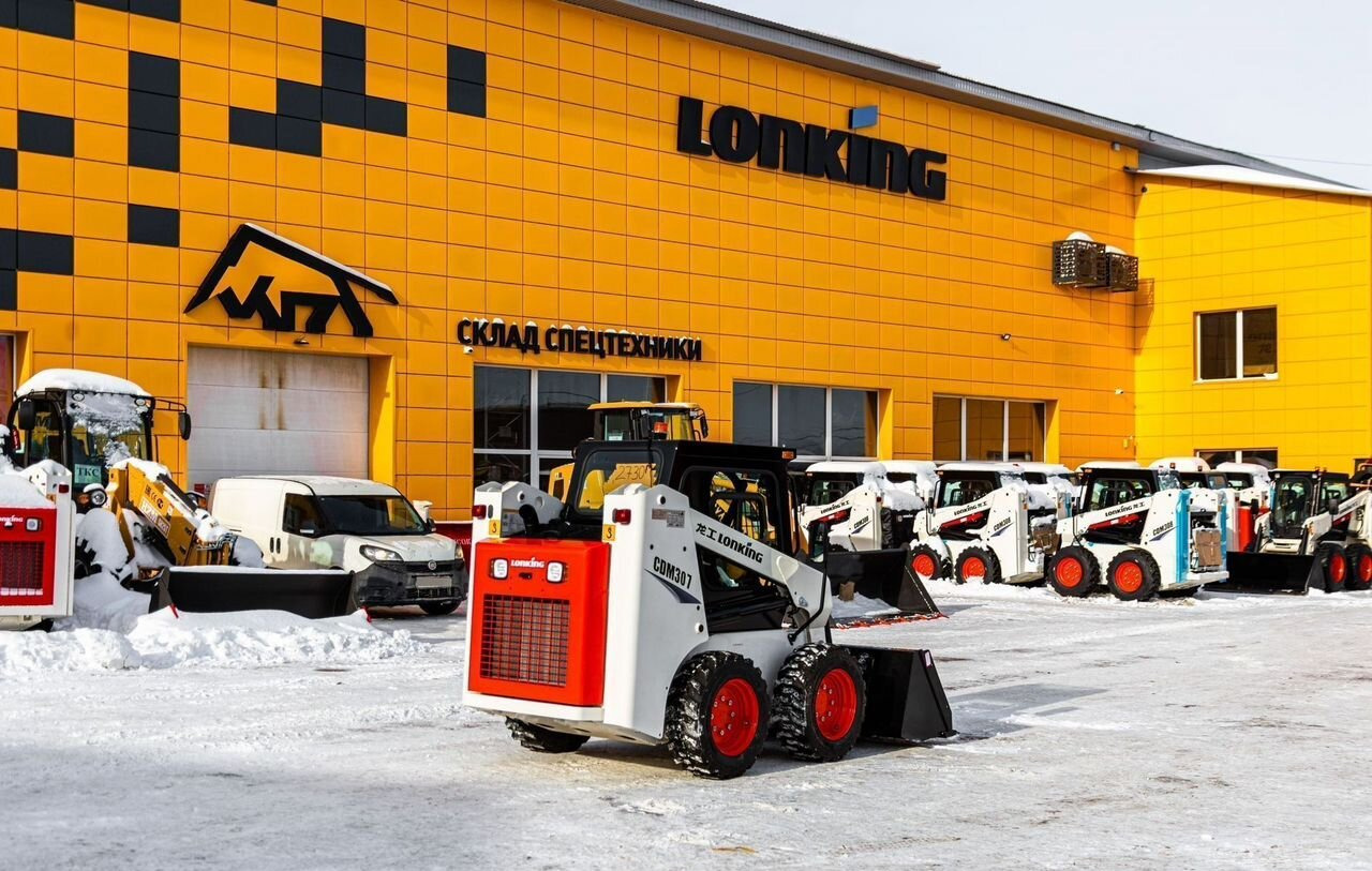 Новый Мини-погрузчик с бортовым поворотом Lonking CDM307: фото 7