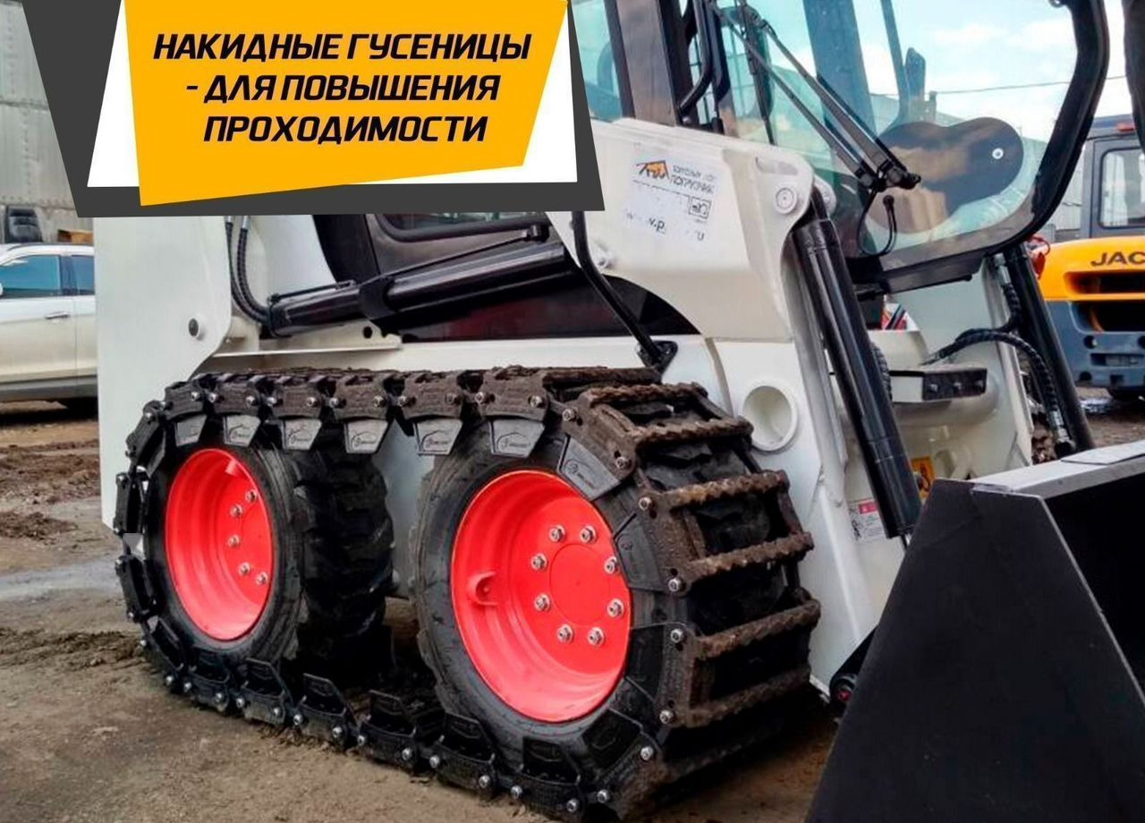 Новый Мини-погрузчик (с бортовым поворотом) Lonking CDM307: фото 7 Новый Мини-погрузчик (с бортовым поворотом) Lonking CDM307: фото 7