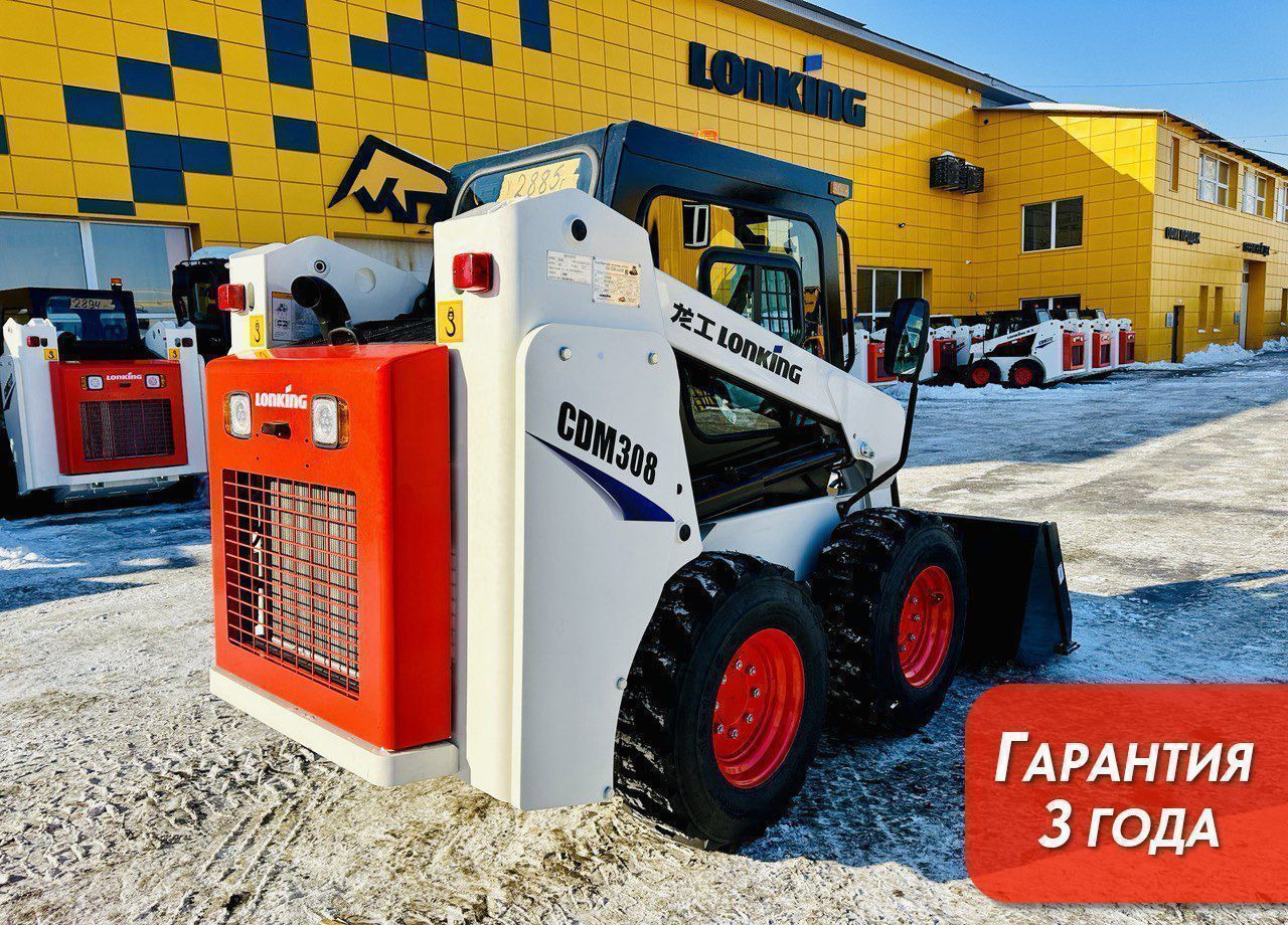 Lonking CDM308 - Мини-погрузчик с бортовым поворотом: фото 2 Lonking CDM308 - Мини-погрузчик с бортовым поворотом: фото 2