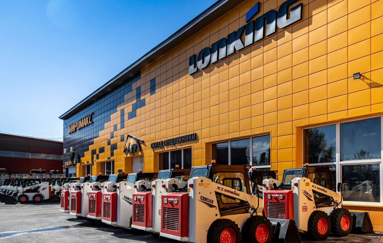 Новый Мини-погрузчик с бортовым поворотом Lonking CDM308: фото 21