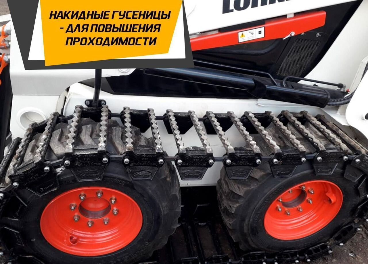 Новый Мини-погрузчик с бортовым поворотом Lonking CDM308: фото 7