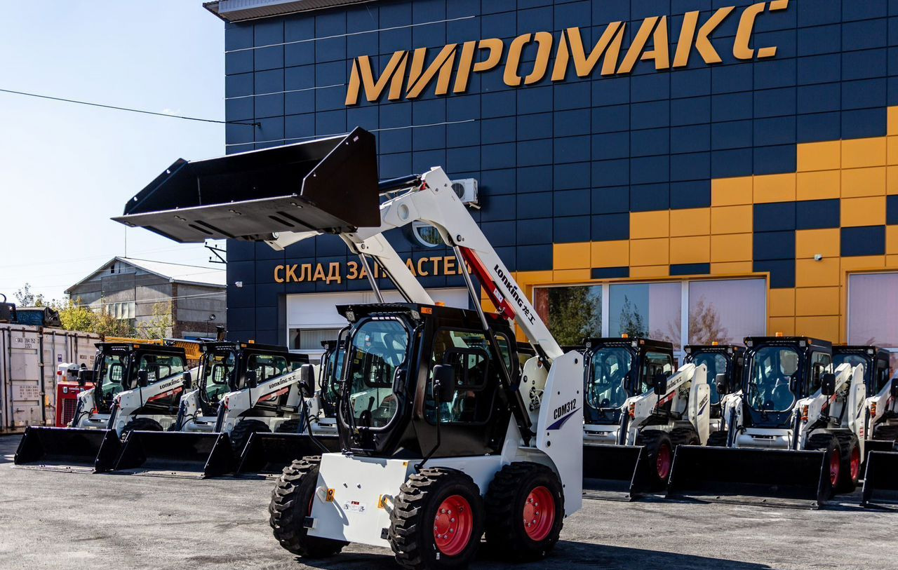 Новый Мини-погрузчик с бортовым поворотом Lonking CDM312: фото 11
