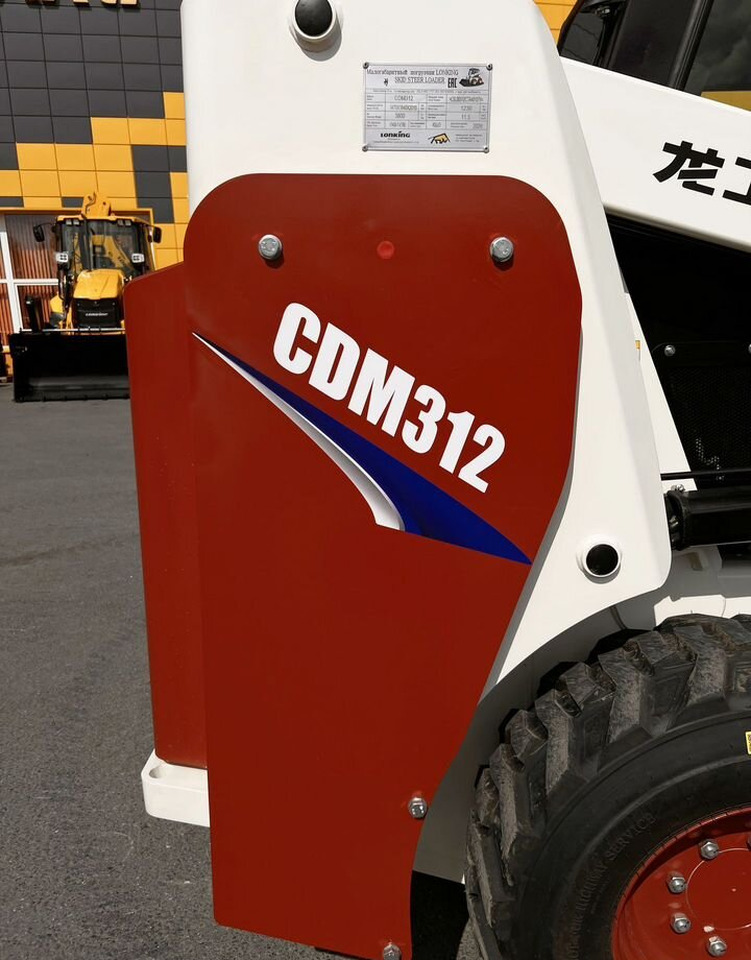 Новый Мини-погрузчик (с бортовым поворотом) Lonking CDM312: фото 19 Новый Мини-погрузчик (с бортовым поворотом) Lonking CDM312: фото 19
