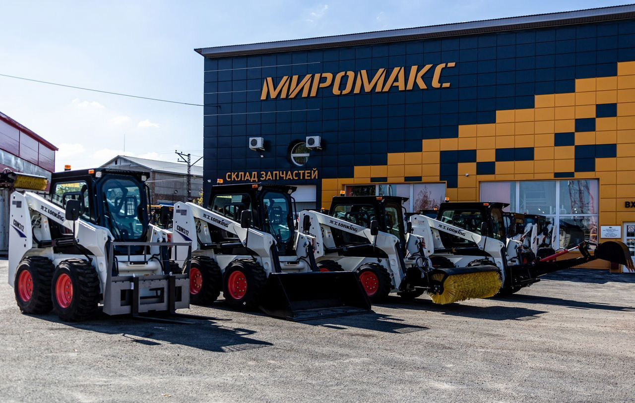 Новый Мини-погрузчик с бортовым поворотом Lonking CDM312: фото 9