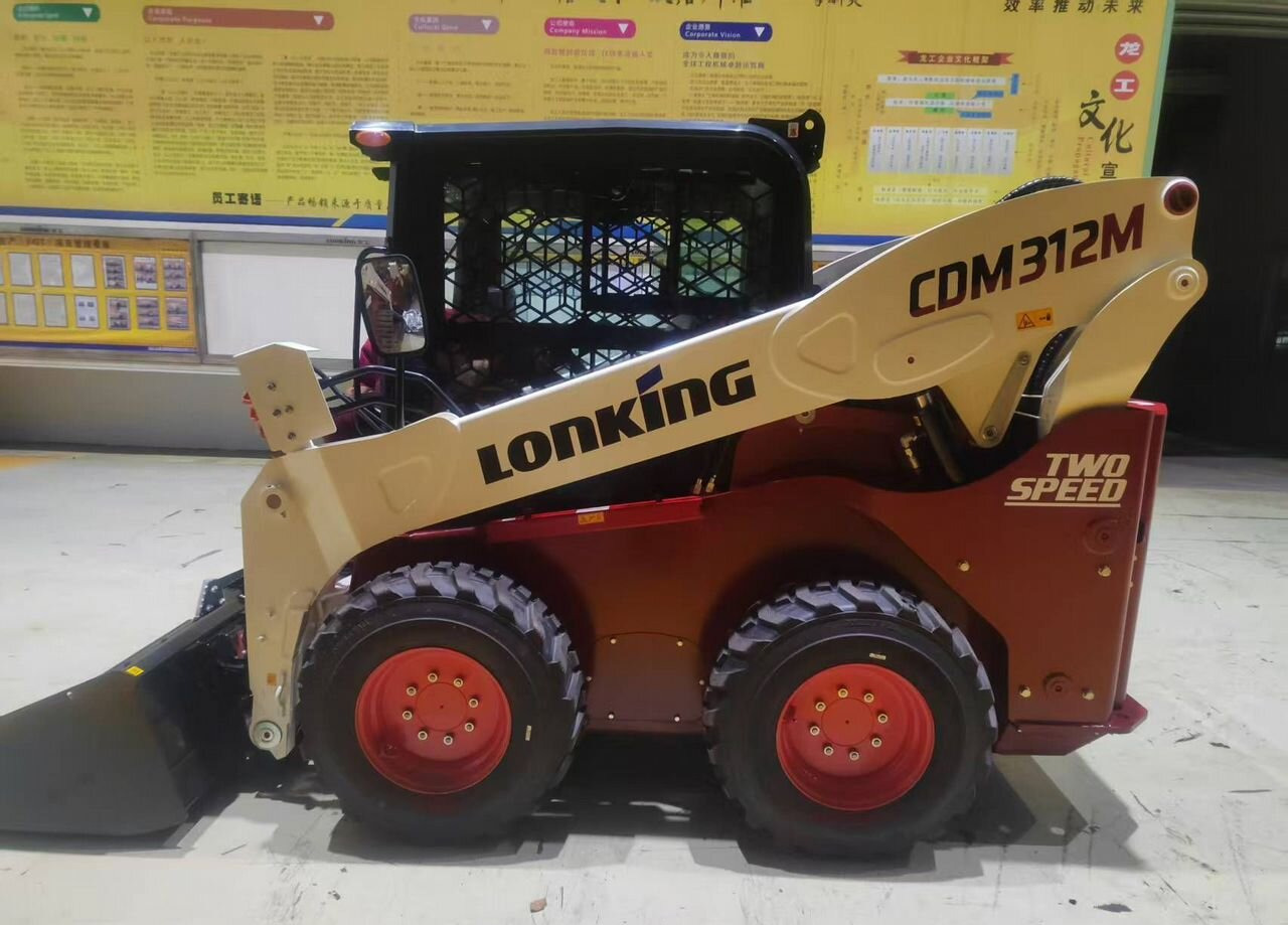 Lonking CDM312M - Мини-погрузчик с бортовым поворотом: фото 2 Lonking CDM312M - Мини-погрузчик с бортовым поворотом: фото 2