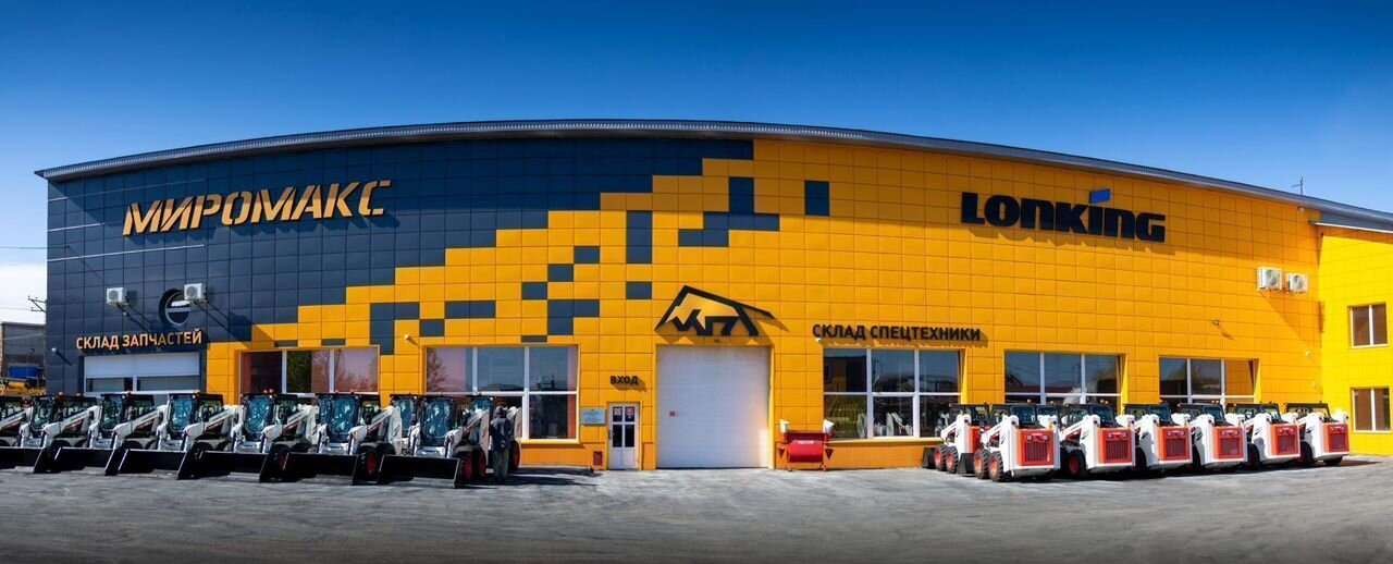 Новый Гусеничный мини-погрузчик Lonking CDM315T: фото 34 Новый Гусеничный мини-погрузчик Lonking CDM315T: фото 34