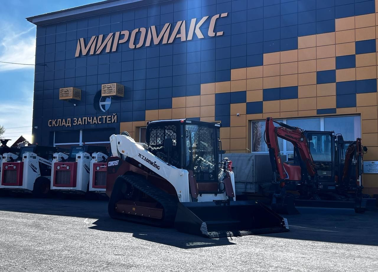 Lonking CDM315T - Мини-погрузчик (с бортовым поворотом): фото 4 Lonking CDM315T - Мини-погрузчик (с бортовым поворотом): фото 4