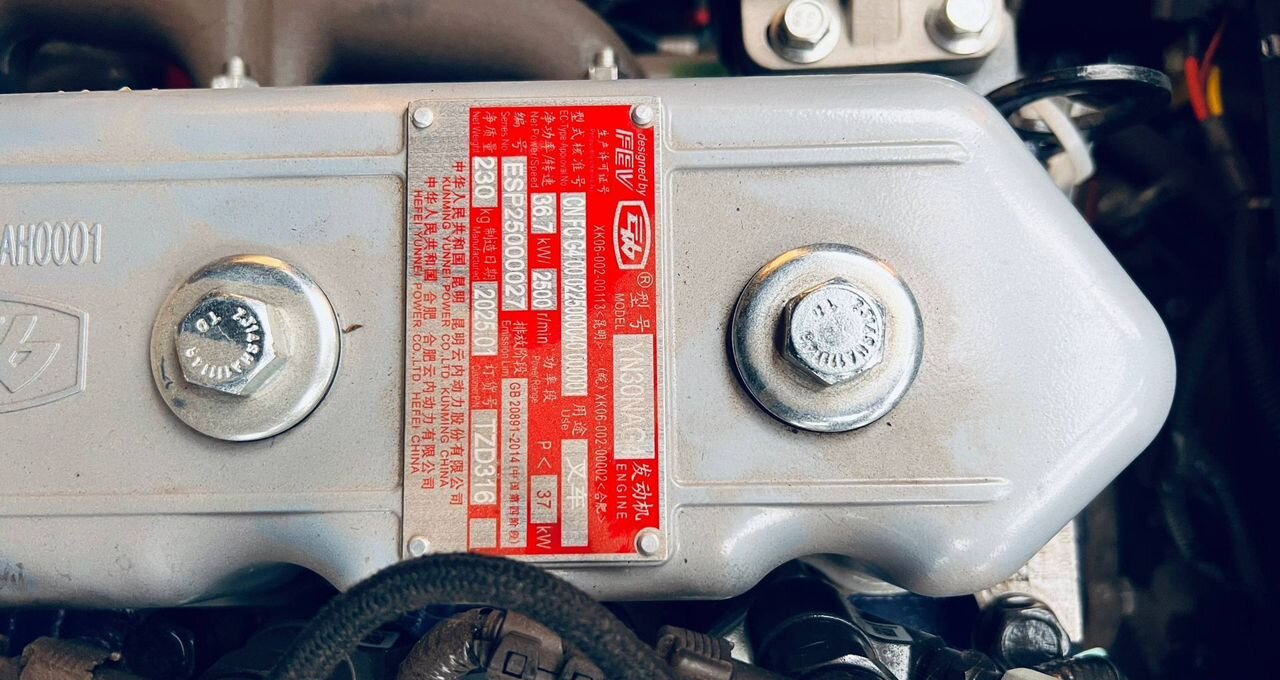 Новый Вилочный погрузчик Lonking LG35DT: фото 11