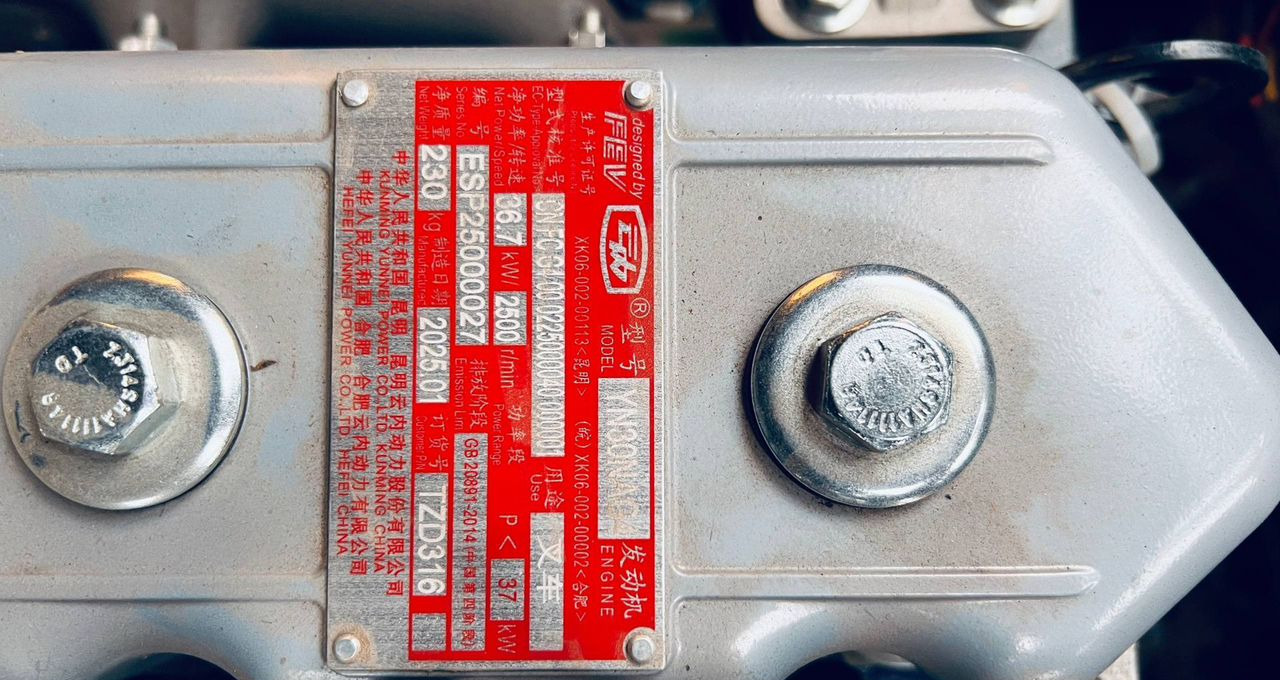 Новый Вилочный погрузчик Lonking LG35DT: фото 16