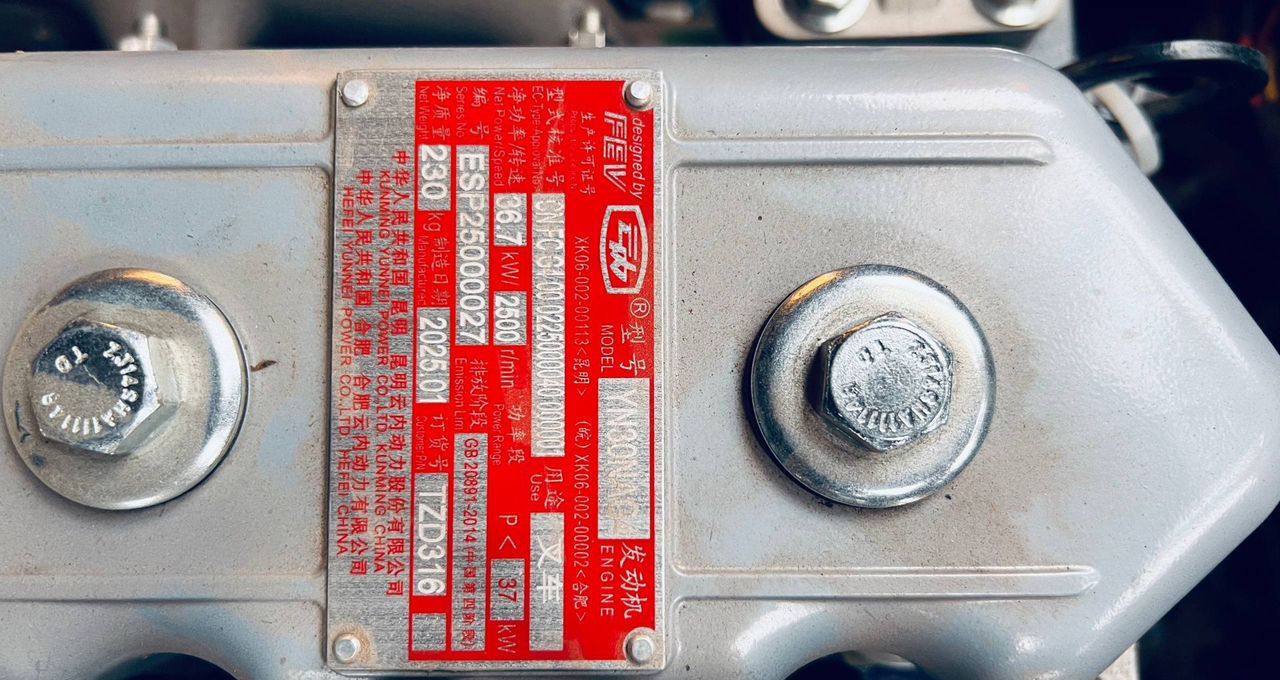 Новый Вилочный погрузчик Lonking LG35T: фото 15