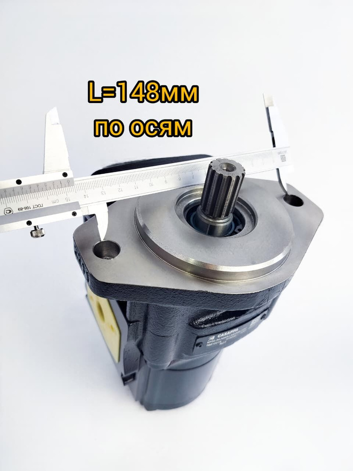 Насос гидравлический KP30.34-A8K9-LMD/MB-HSC, 13 шлицов LONKING CDM307/308/312 - Гидравлический насос для Мини-погрузчиков (с бортовым поворотом): фото 5 Насос гидравлический KP30.34-A8K9-LMD/MB-HSC, 13 шлицов LONKING CDM307/308/312 - Гидравлический насос для Мини-погрузчиков (с бортовым поворотом): фото 5