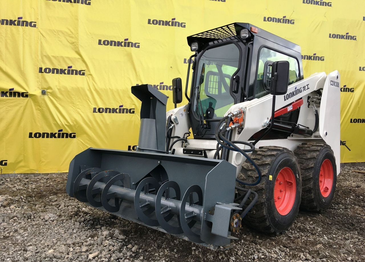 Снегоочиститель роторный на мини погрузчик - Роторный снегоочиститель для Строительной техники: фото 1 Снегоочиститель роторный на мини погрузчик - Роторный снегоочиститель для Строительной техники: фото 1