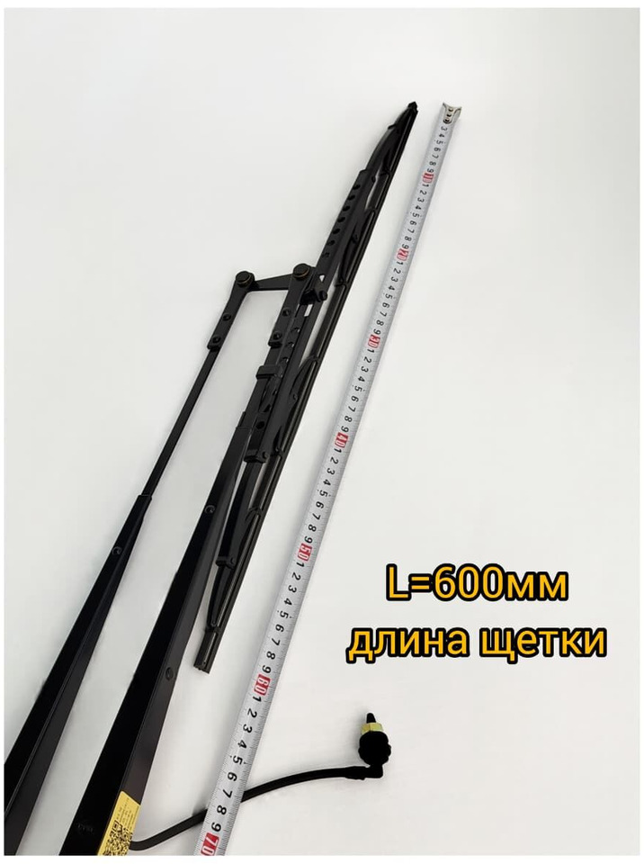 Стеклоочиститель/дворник в сборе LONKING CDM307/308/312 - Стекло и запчасти для Мини-погрузчиков (с бортовым поворотом): фото 4 Стеклоочиститель/дворник в сборе LONKING CDM307/308/312 - Стекло и запчасти для Мини-погрузчиков (с бортовым поворотом): фото 4