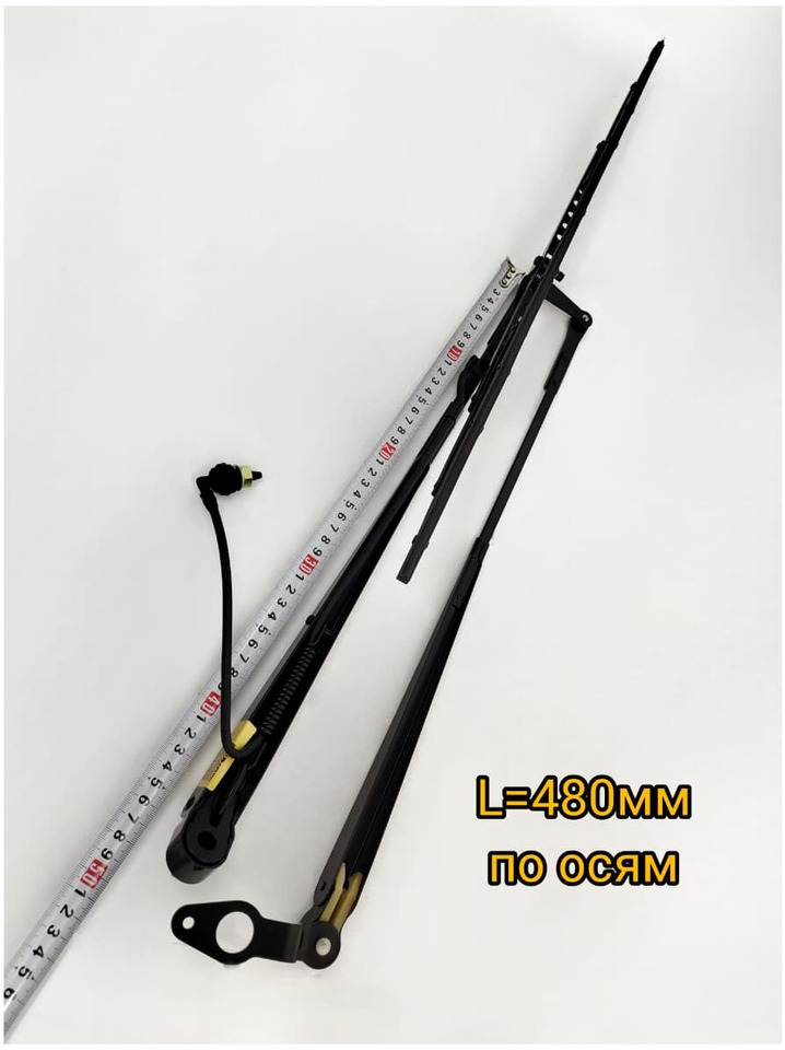 Стеклоочиститель/дворник в сборе LONKING CDM307/308/312 - Стекло и запчасти для Мини-погрузчиков (с бортовым поворотом): фото 5 Стеклоочиститель/дворник в сборе LONKING CDM307/308/312 - Стекло и запчасти для Мини-погрузчиков (с бортовым поворотом): фото 5