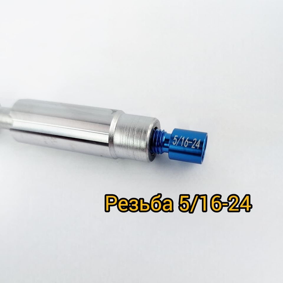 Тяга гидрораспределителя LONKING CDM307/CDM308/CDM312 - Гидравлический клапан для Мини-погрузчиков (с бортовым поворотом): фото 1 Тяга гидрораспределителя LONKING CDM307/CDM308/CDM312 - Гидравлический клапан для Мини-погрузчиков (с бортовым поворотом): фото 1