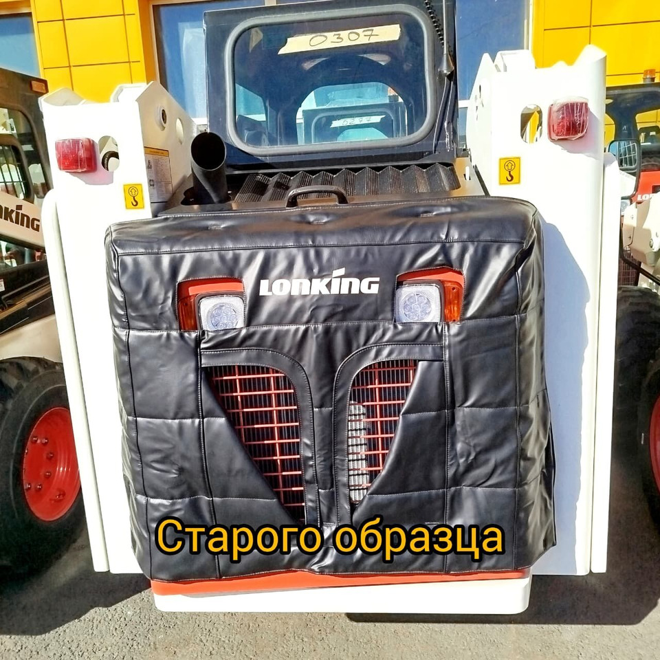 Утеплитель капота старого образца LONKING CDM307/308/312 - Капот для Мини-погрузчиков (с бортовым поворотом): фото 1 Утеплитель капота старого образца LONKING CDM307/308/312 - Капот для Мини-погрузчиков (с бортовым поворотом): фото 1