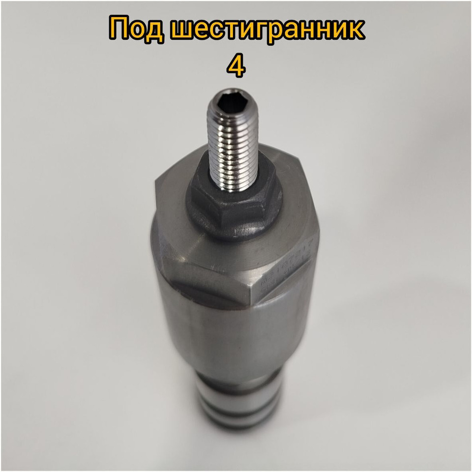 Запчасти для Мини-погрузчиков (с бортовым поворотом) Клапан редукционный гидравлического насоса REXROTH: фото 12 Запчасти для Мини-погрузчиков (с бортовым поворотом) Клапан редукционный гидравлического насоса REXROTH: фото 12