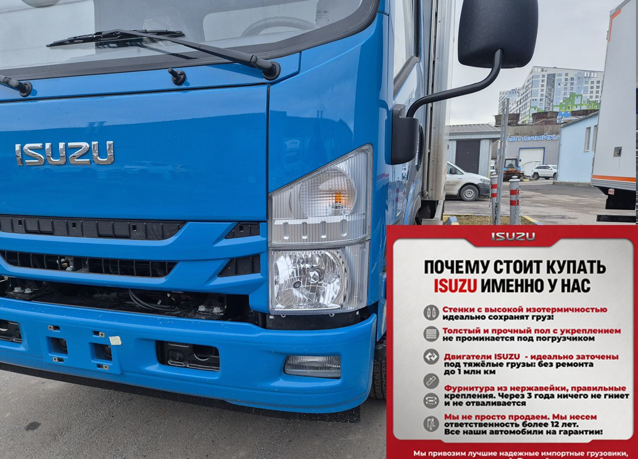 Isuzu Elf (N-series) - Изотермический грузовик: фото 2 Isuzu Elf (N-series) - Изотермический грузовик: фото 2