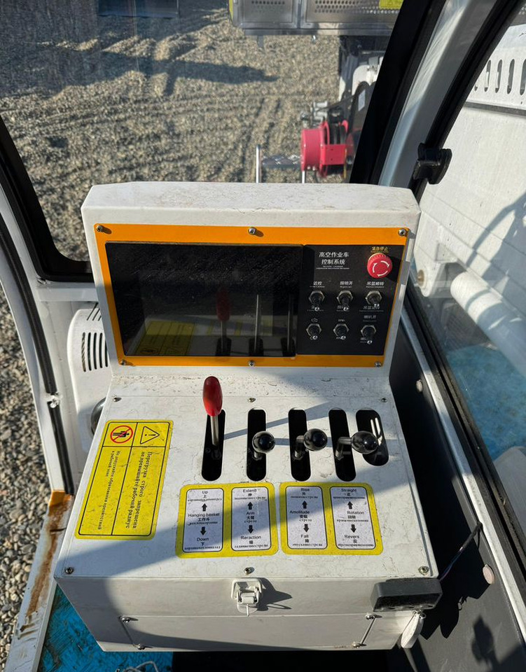 Новый Грузовик с подъемником Isuzu Elf 5.2 (автогидроподъемник): фото 13