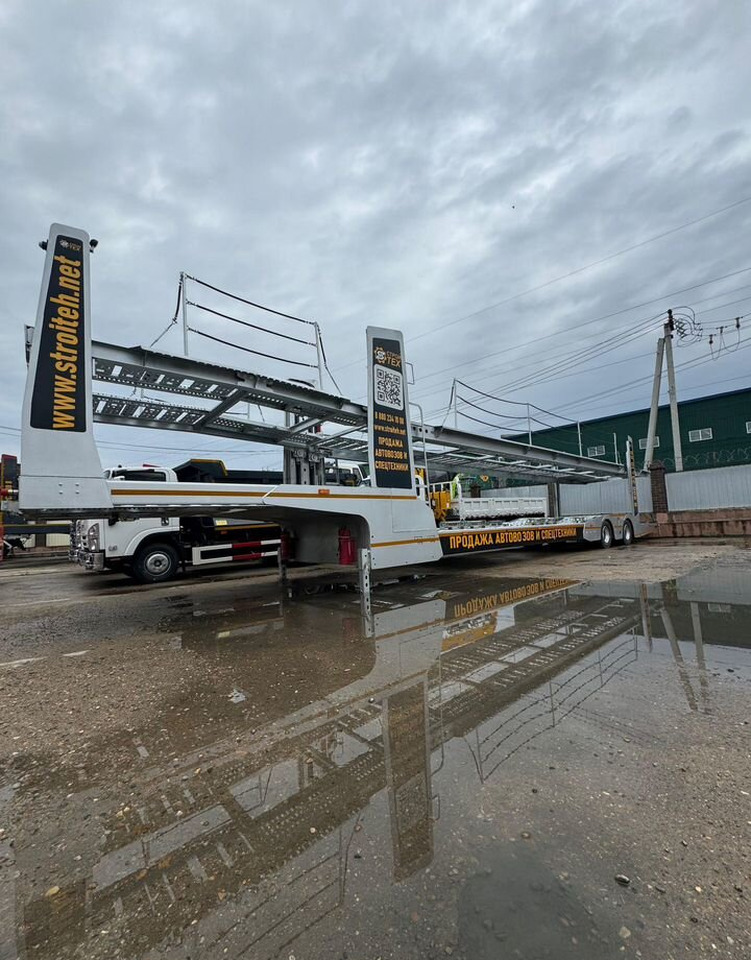 Новый Полуприцеп-автовоз Juyun LYZ9220TCL: фото 13