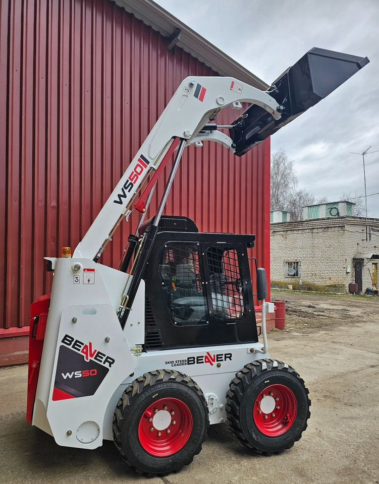 Новый Мини-погрузчик с бортовым поворотом Beaver WS50: фото 10