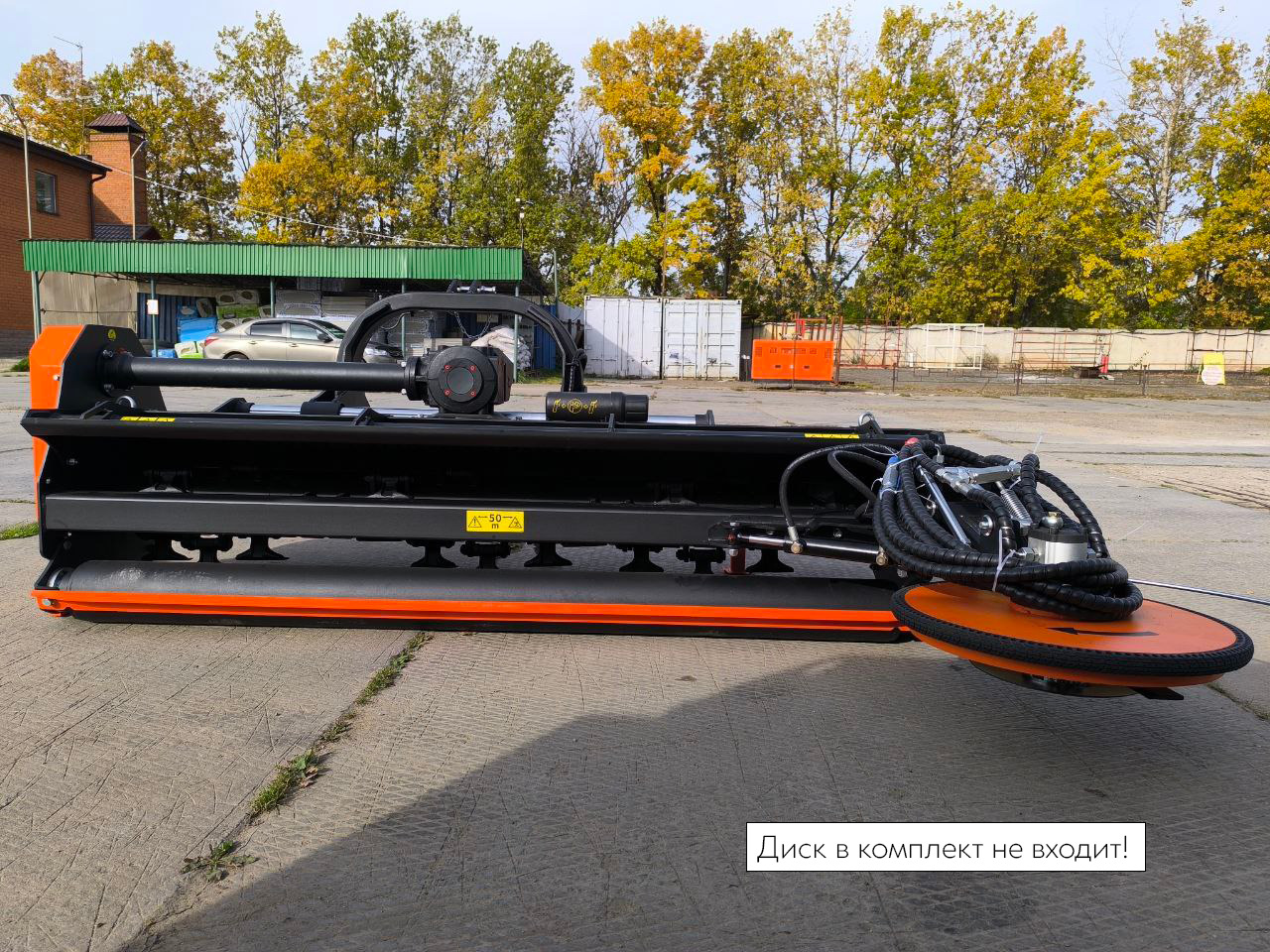 Doberkmet AFT-H 240 - Косилка-измельчитель: фото 3 Doberkmet AFT-H 240 - Косилка-измельчитель: фото 3