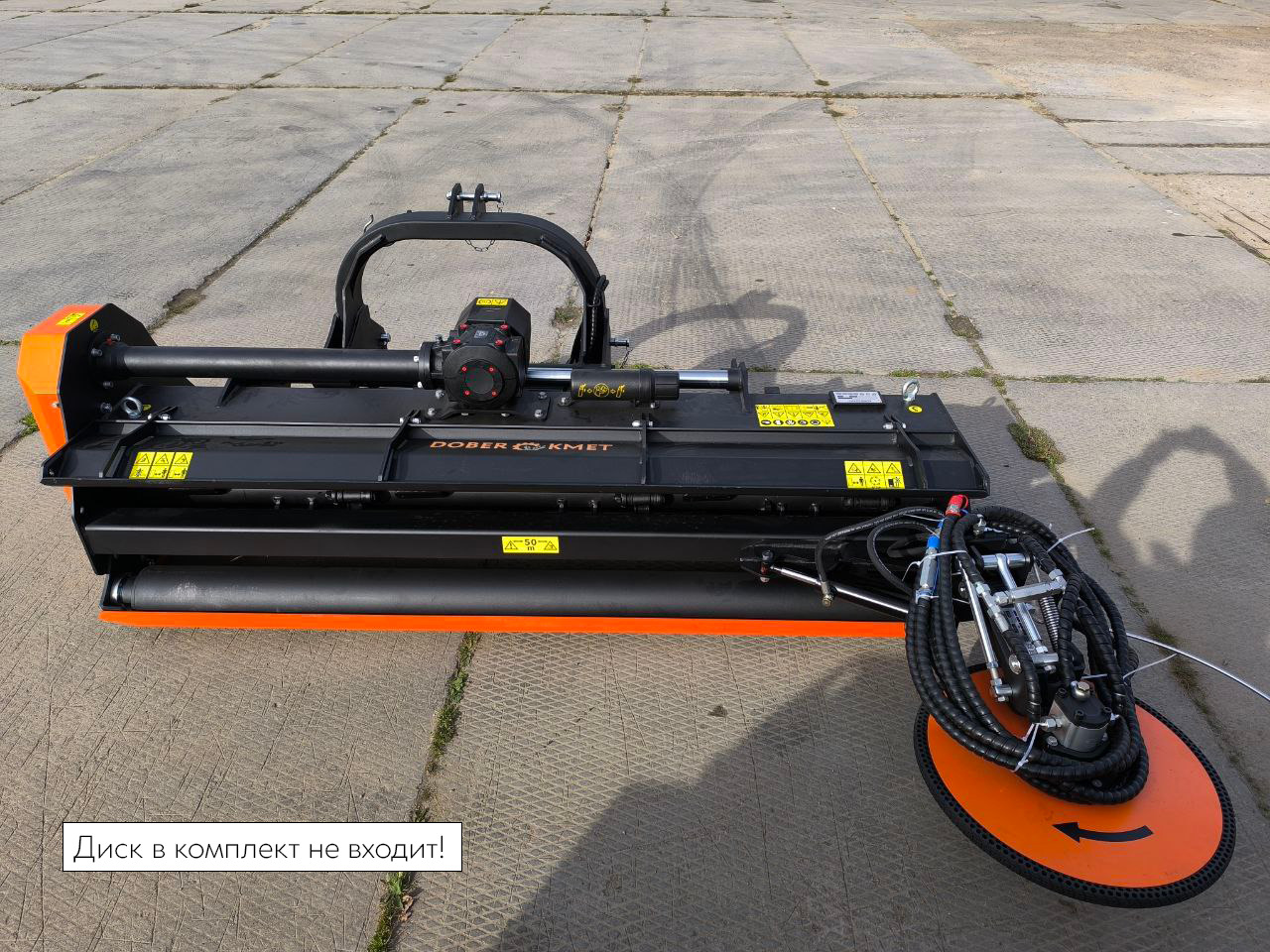 Doberkmet AFT-H 240 - Косилка-измельчитель: фото 2 Doberkmet AFT-H 240 - Косилка-измельчитель: фото 2