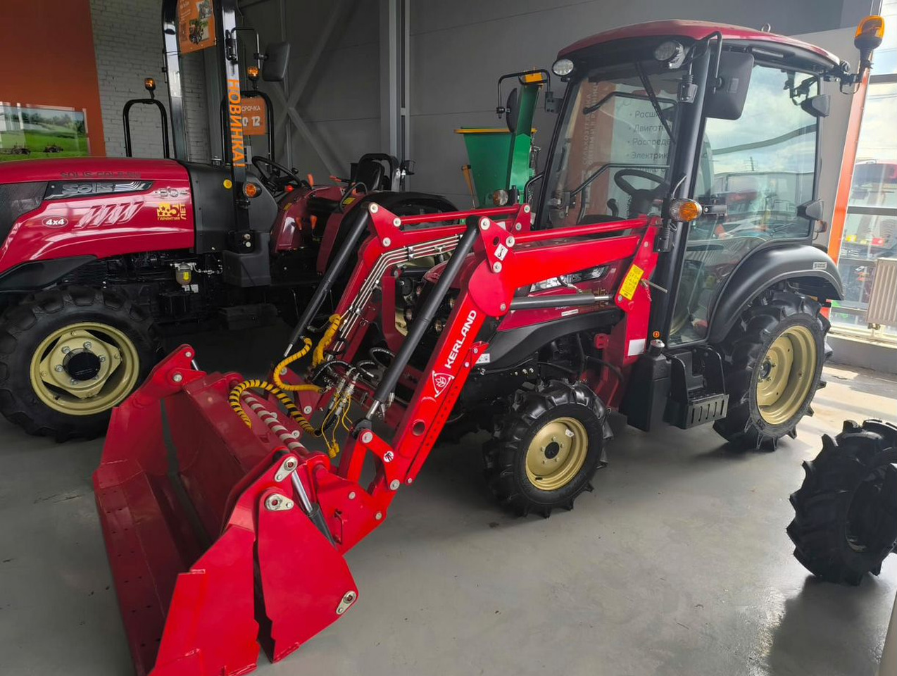 SOLIS 26 - Минитрактор: фото 4 SOLIS 26 - Минитрактор: фото 4