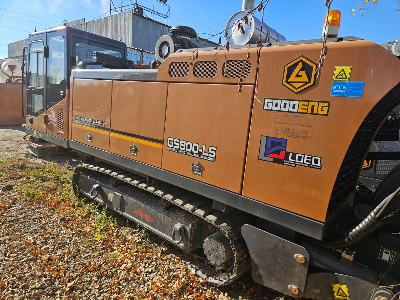 GOODENG GS800-LS - Буровая машина: фото 2 GOODENG GS800-LS - Буровая машина: фото 2