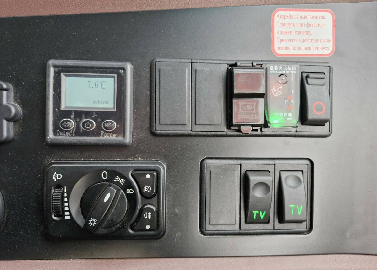 Новый Туристический автобус Foton AUV BJ6122: фото 7 Новый Туристический автобус Foton AUV BJ6122: фото 7