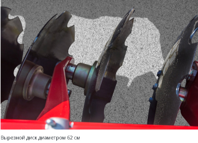 HORSCH Joker 6 HD - Дисковая борона: фото 3 HORSCH Joker 6 HD - Дисковая борона: фото 3