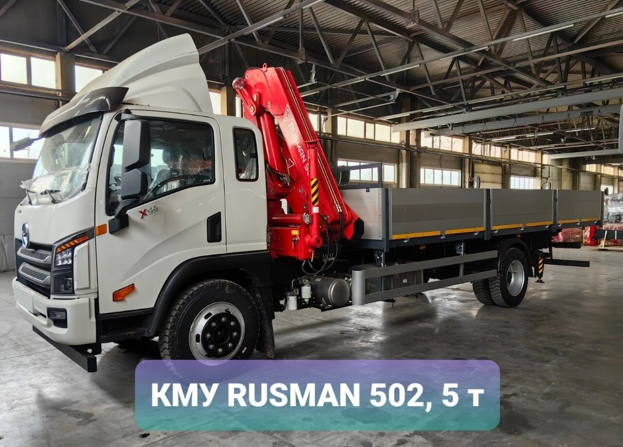Dayun CGC1120A - Грузовик бортовой/ Платформа, Автоманипулятор: фото 1 Dayun CGC1120A - Грузовик бортовой/ Платформа, Автоманипулятор: фото 1