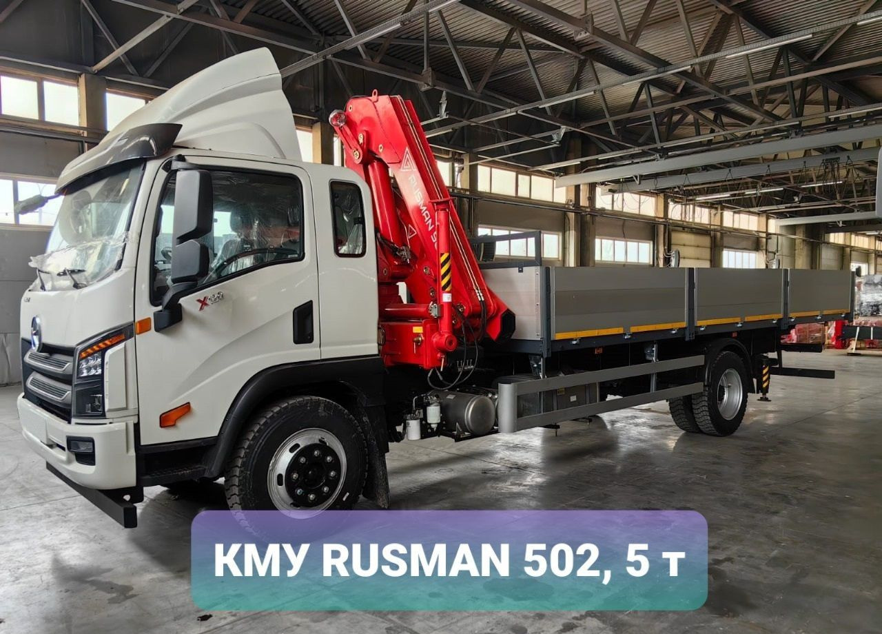 Dayun CGC1120A - Грузовик бортовой/ Платформа, Автоманипулятор: фото 1 Dayun CGC1120A - Грузовик бортовой/ Платформа, Автоманипулятор: фото 1