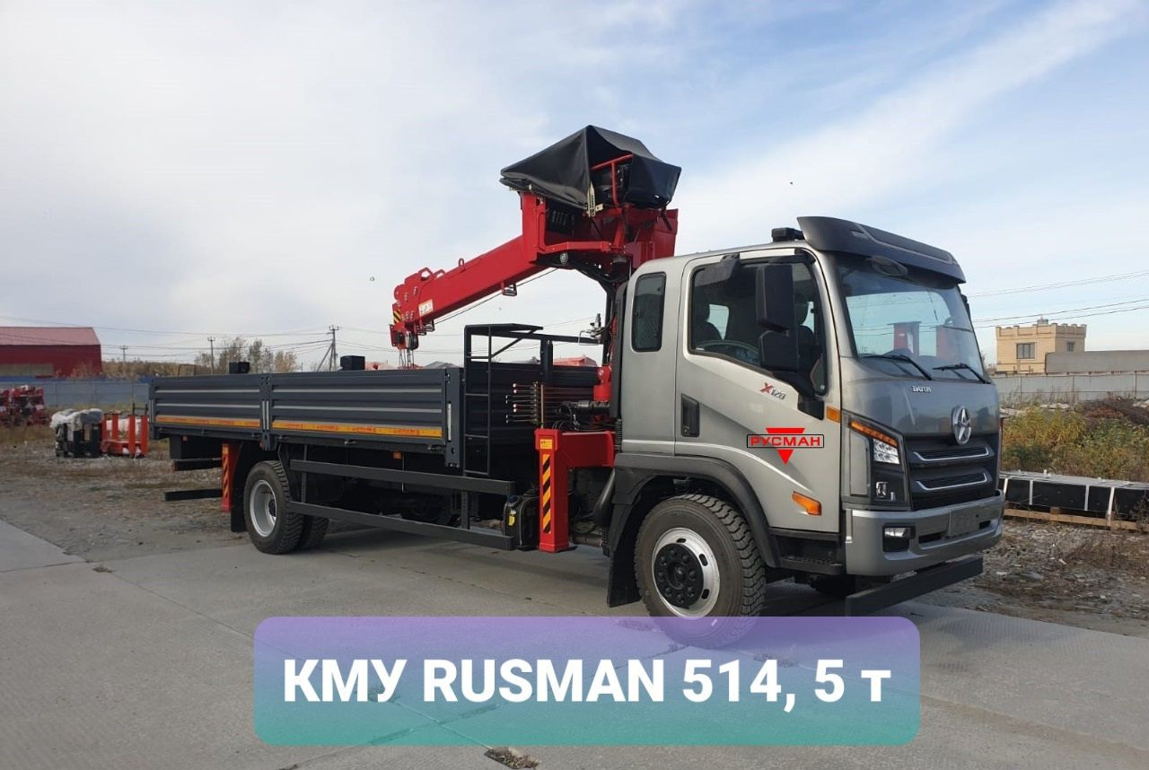 Dayun CGC1120A - Грузовик бортовой/ Платформа, Автоманипулятор: фото 1 Dayun CGC1120A - Грузовик бортовой/ Платформа, Автоманипулятор: фото 1