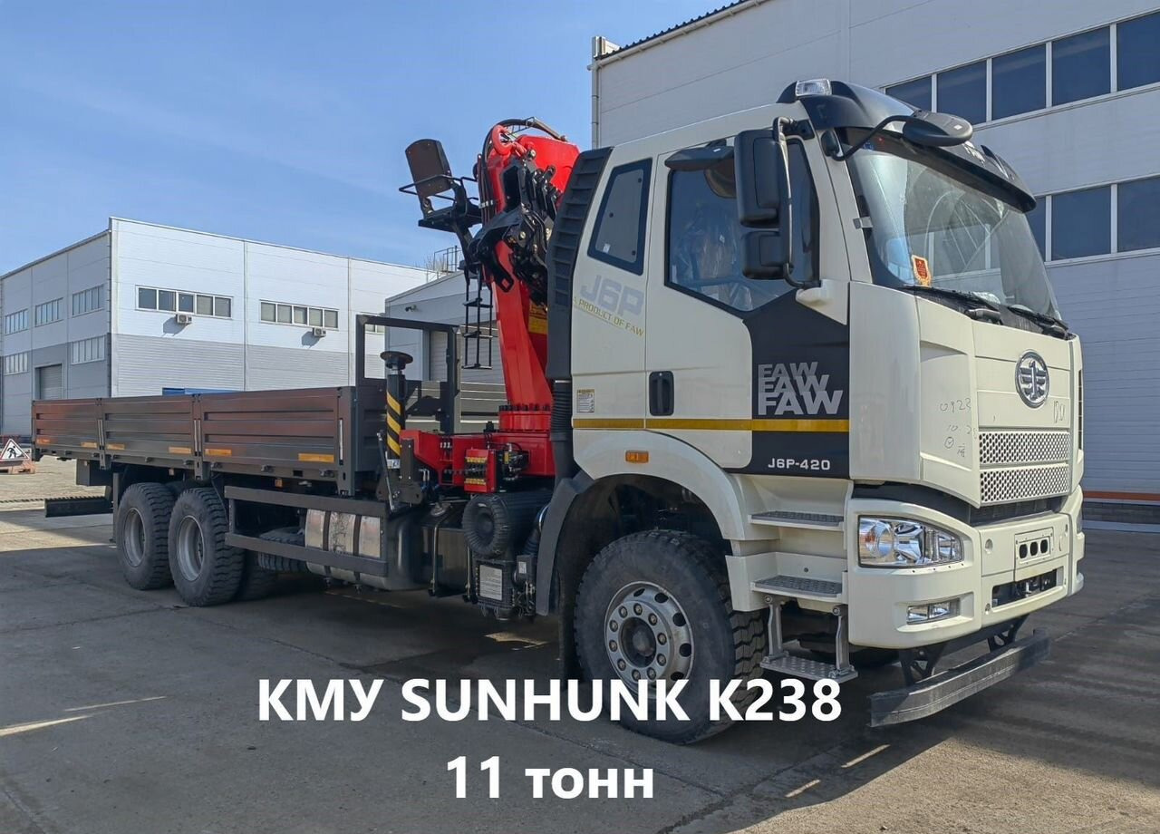 FAW 3250 - Грузовик бортовой/ Платформа, Автоманипулятор: фото 1 FAW 3250 - Грузовик бортовой/ Платформа, Автоманипулятор: фото 1