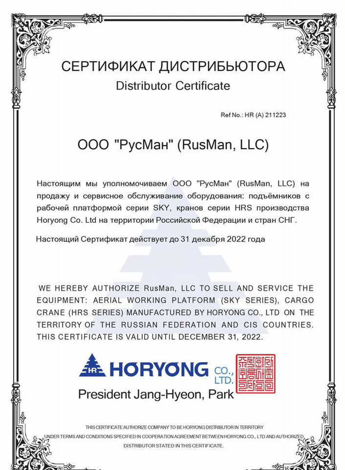 КАМАЗ 65117-3010-48 (А5) - Грузовик бортовой/ Платформа: фото 3 КАМАЗ 65117-3010-48 (А5) - Грузовик бортовой/ Платформа: фото 3