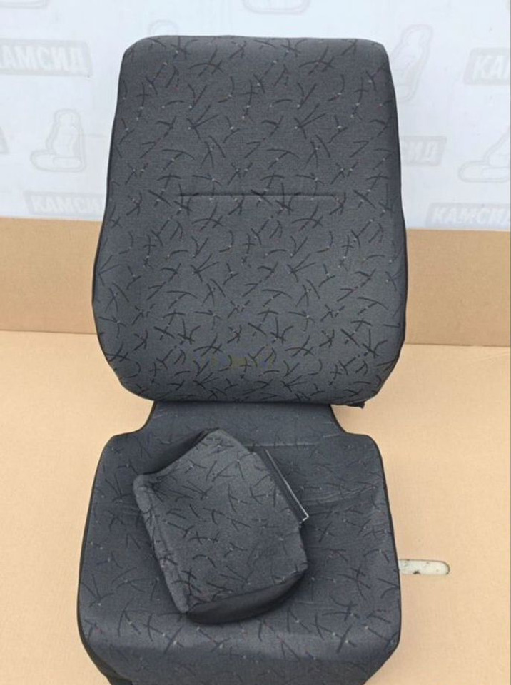 AVTOLIDER1 Ремкомплект для сиденья граммер. (grammer) - Сиденье для Грузовиков: фото 1 AVTOLIDER1 Ремкомплект для сиденья граммер. (grammer) - Сиденье для Грузовиков: фото 1