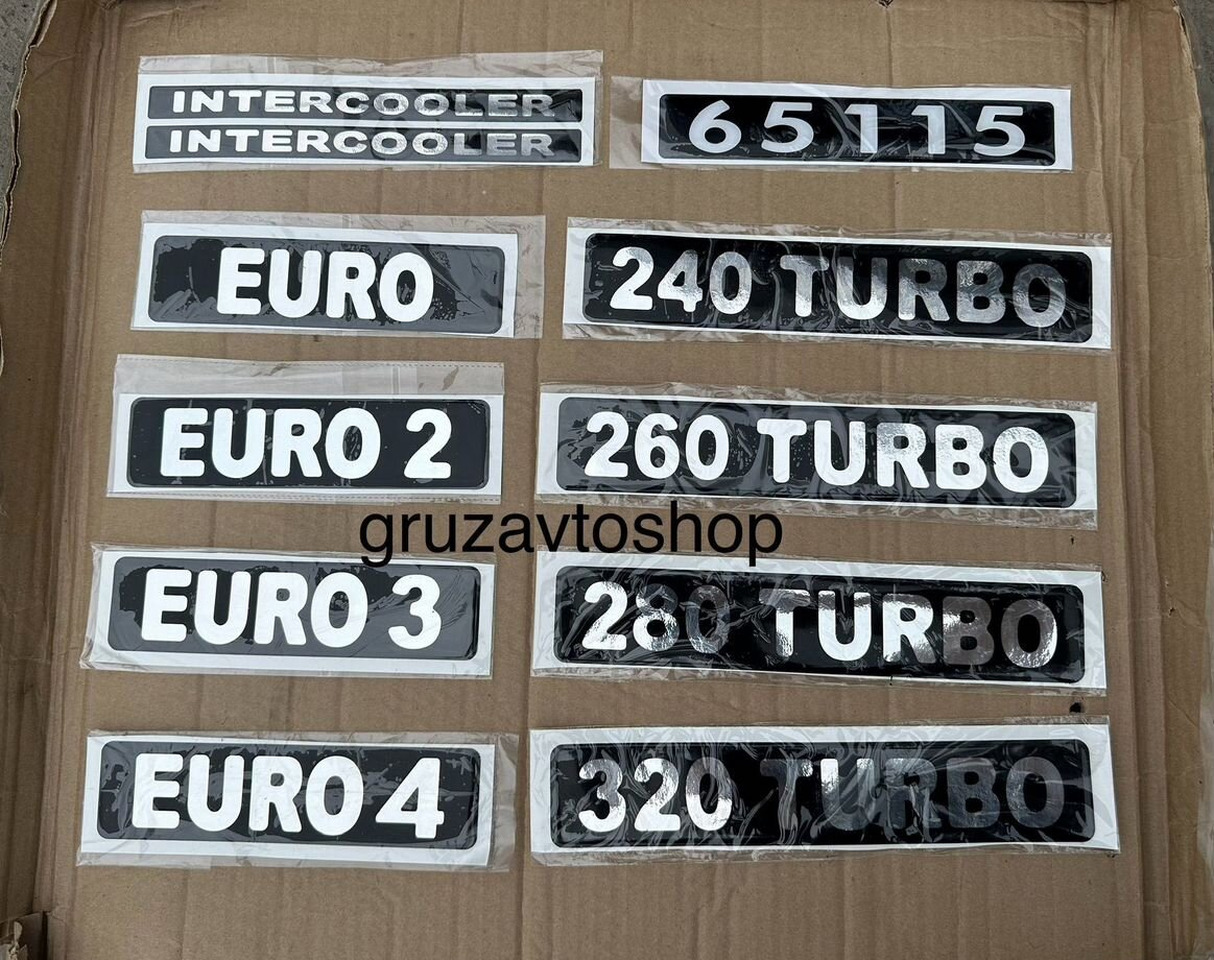 Авто наклейка 240 turbo на облицовку камаз - Кузов и экстерьер для Грузовиков: фото 1 Авто наклейка 240 turbo на облицовку камаз - Кузов и экстерьер для Грузовиков: фото 1