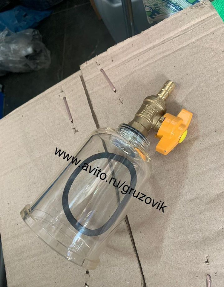 Автофильтр Колба отстойник для Separ 2000/5 и 2000/5/50 - Топливный фильтр для Грузовиков: фото 1 Автофильтр Колба отстойник для Separ 2000/5 и 2000/5/50 - Топливный фильтр для Грузовиков: фото 1