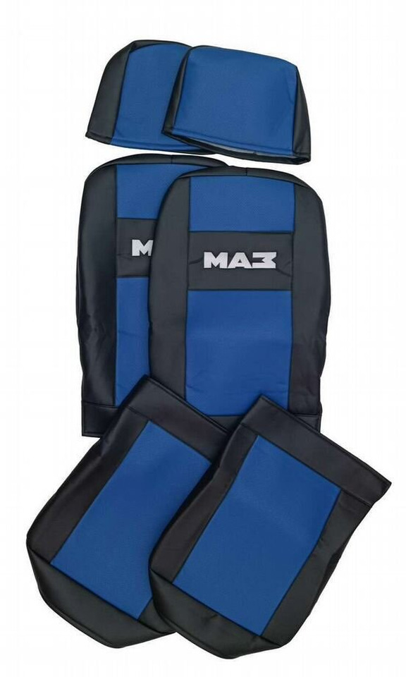 BMW Чехлы на сиденья для Маз (евро) эко кожа (синий) - Сиденье для Грузовиков: фото 1 BMW Чехлы на сиденья для Маз (евро) эко кожа (синий) - Сиденье для Грузовиков: фото 1